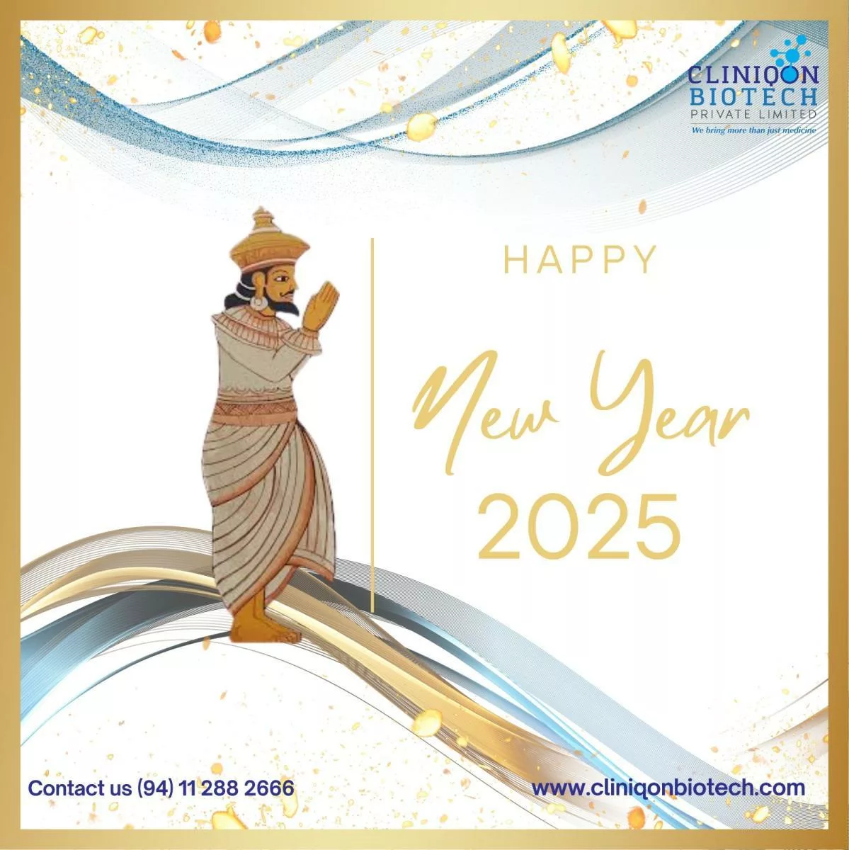 New Year 2025